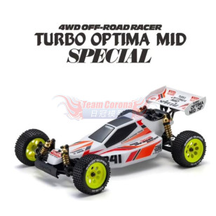 KYOSHO TURBO OPTIMA MID SPECIAL 1/10 BUGGY 4WD CHASSIS KIT 30623 